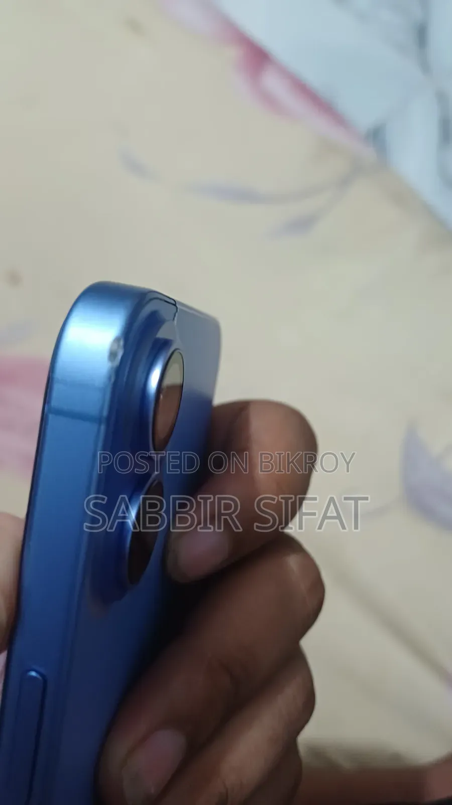 অ্যাপল আইফোন ১৬ ১২৮ জিবি ব্লু