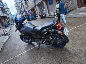 Yamaha FZS V3 2023