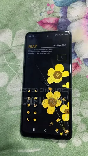 আইটেল পি৫৫ ৫জি ১২৮ জিবি ব্লু