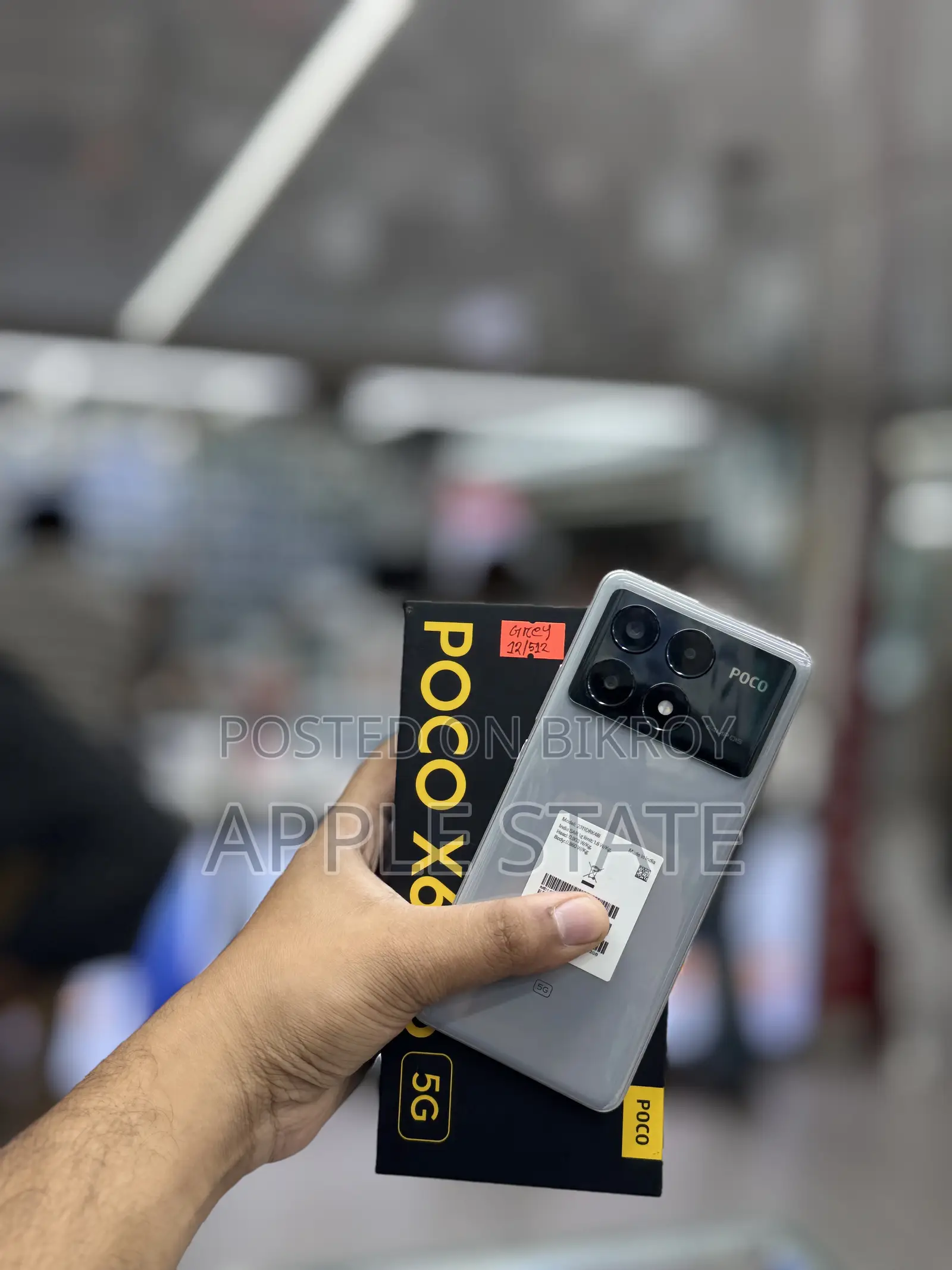 Xiaomi Poco X6 Pro 512 GB