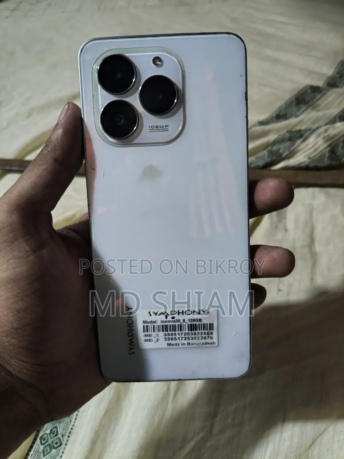 সিম্ফনি ইনোভা ৩০ ১২৮ জিবি হোয়াইট