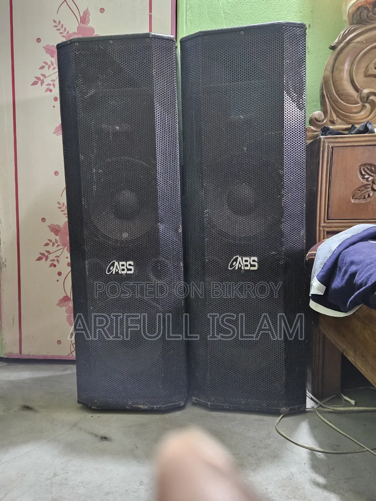 Sound Box