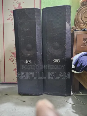 Sound Box