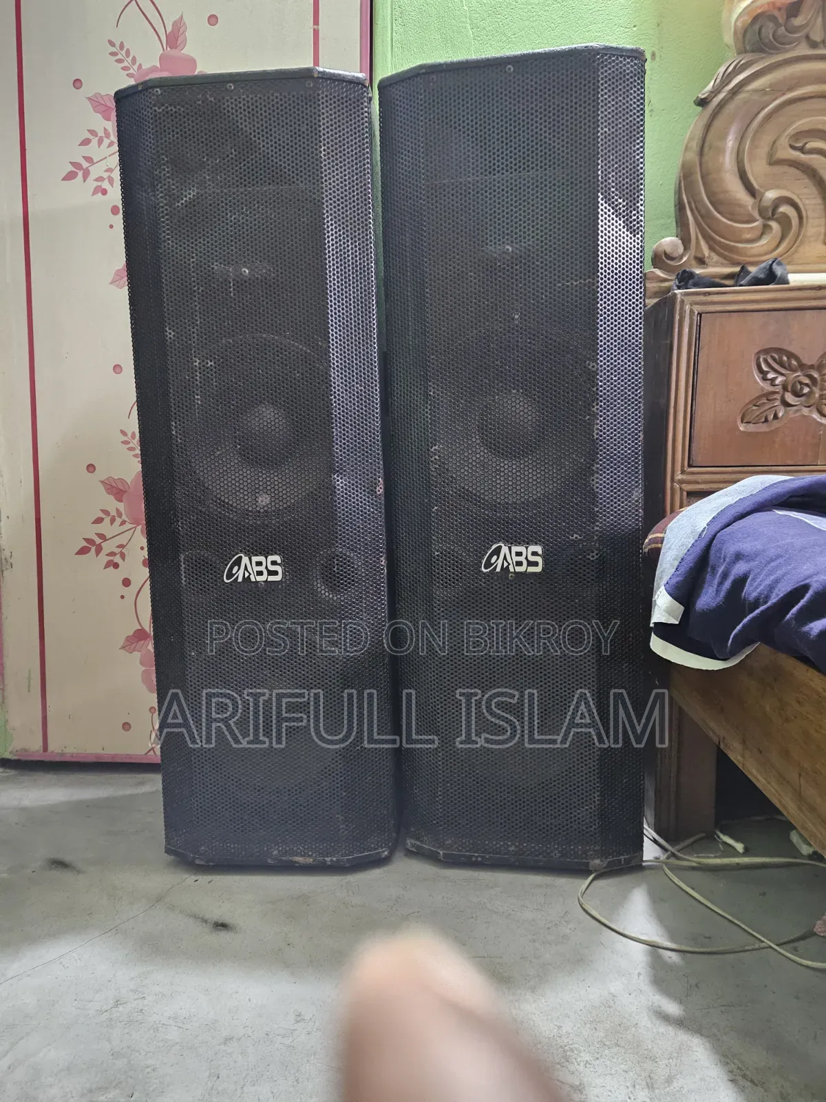 Sound Box