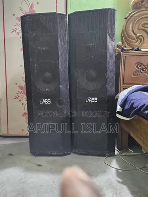 Sound Box