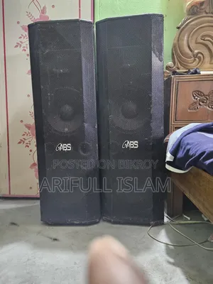 Sound Box