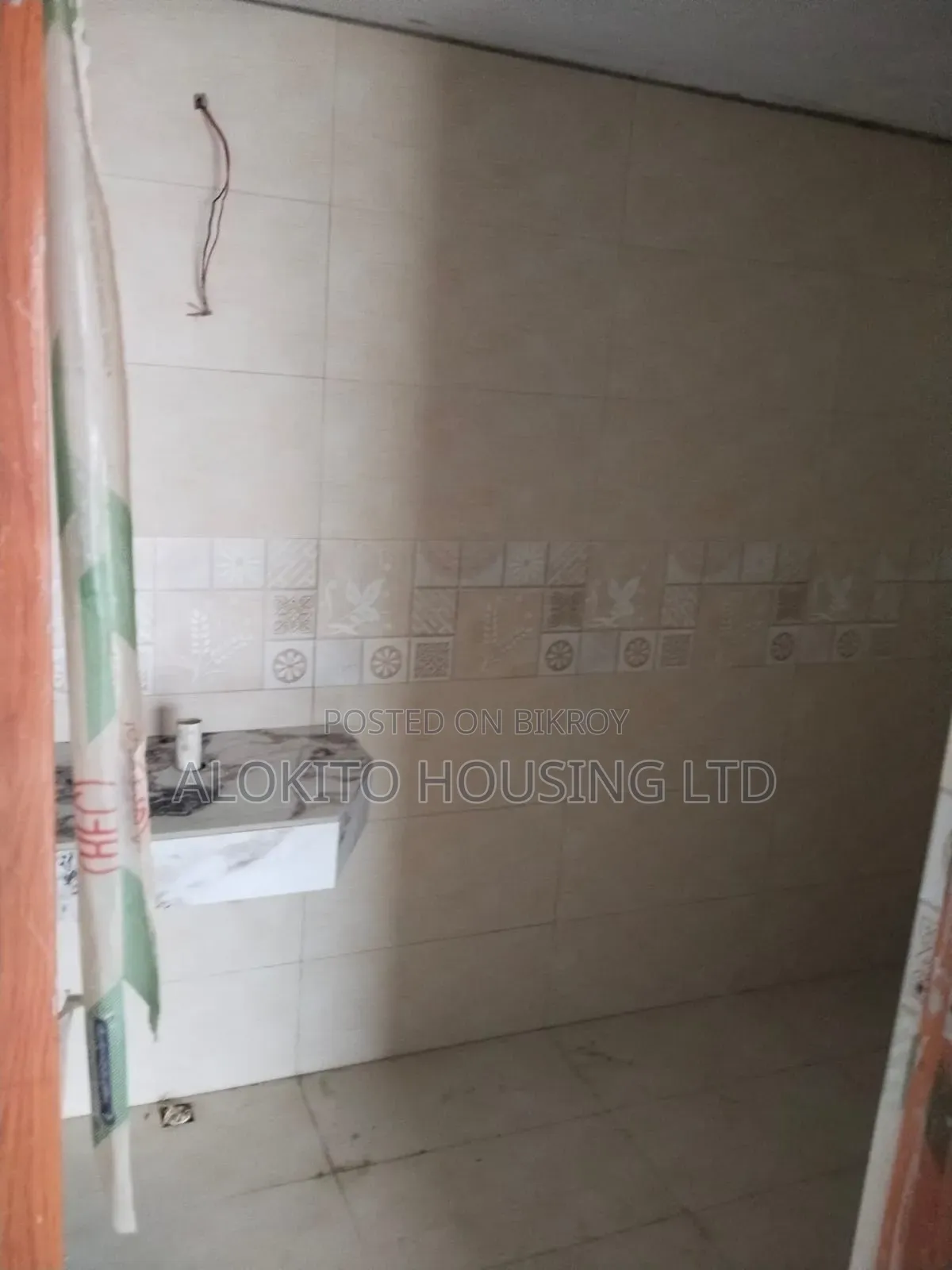 3-Bedroom Apartment in Alokito Heritage, Dhaka Uddan for Sale
