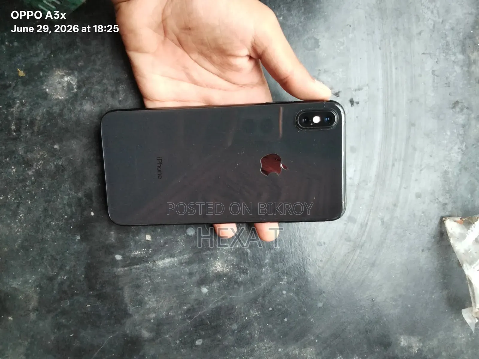 অ্যাপল আইফোন এক্সএস ম্যাক্স ৬৪ জিবি ব্ল্যাক