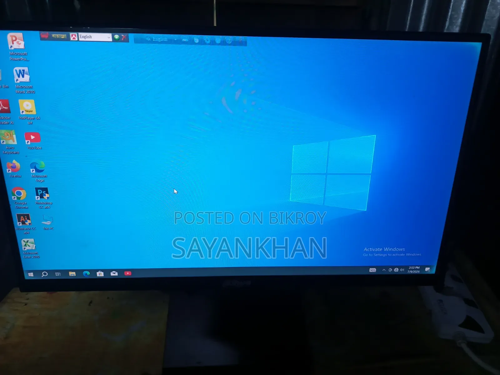 Desktop Computer MSI Gaming 24GE 2QE 8GB AMD SSD 512GB