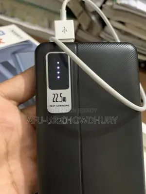 পাওয়ার ব্যাংক