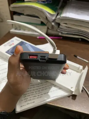 পাওয়ার ব্যাংক