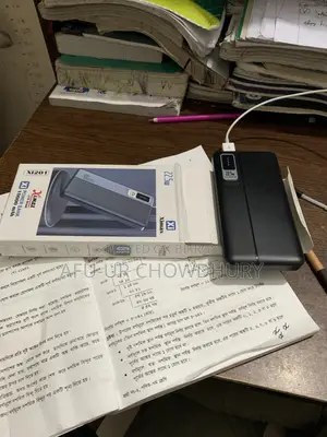 পাওয়ার ব্যাংক