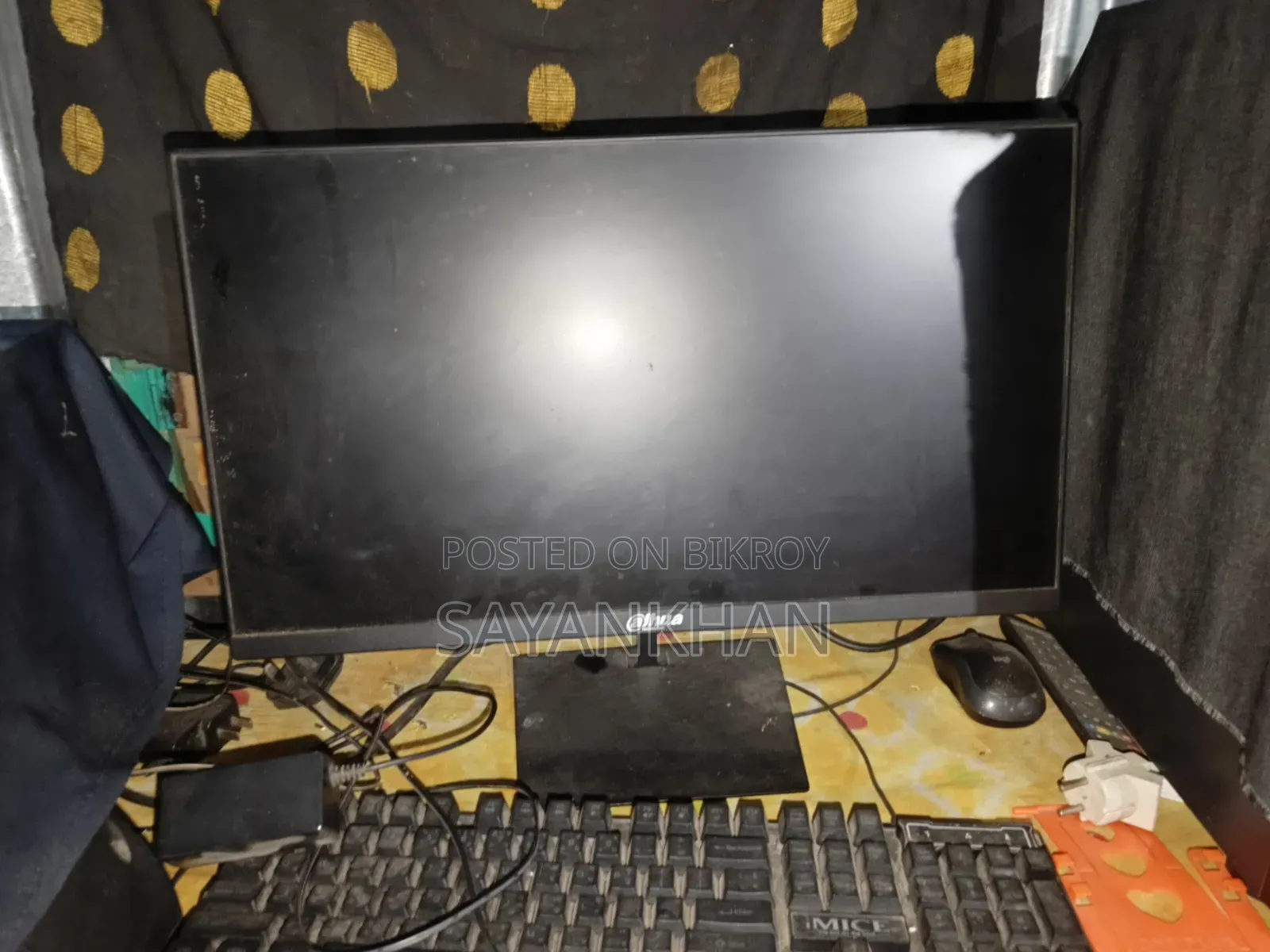 Desktop Computer MSI Gaming 24GE 2QE 8GB AMD SSD 512GB