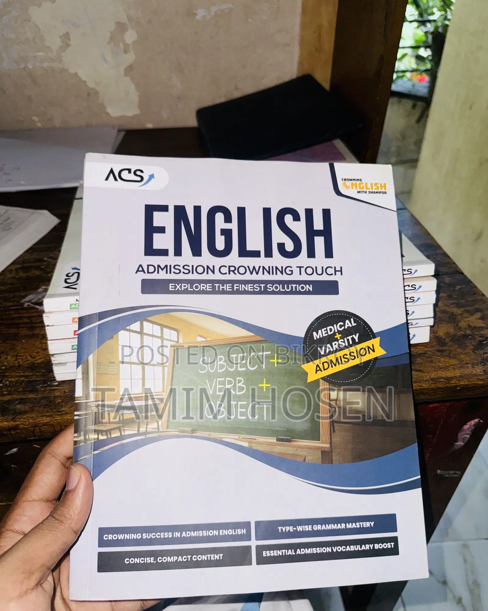 Acs Medical Admission Books
