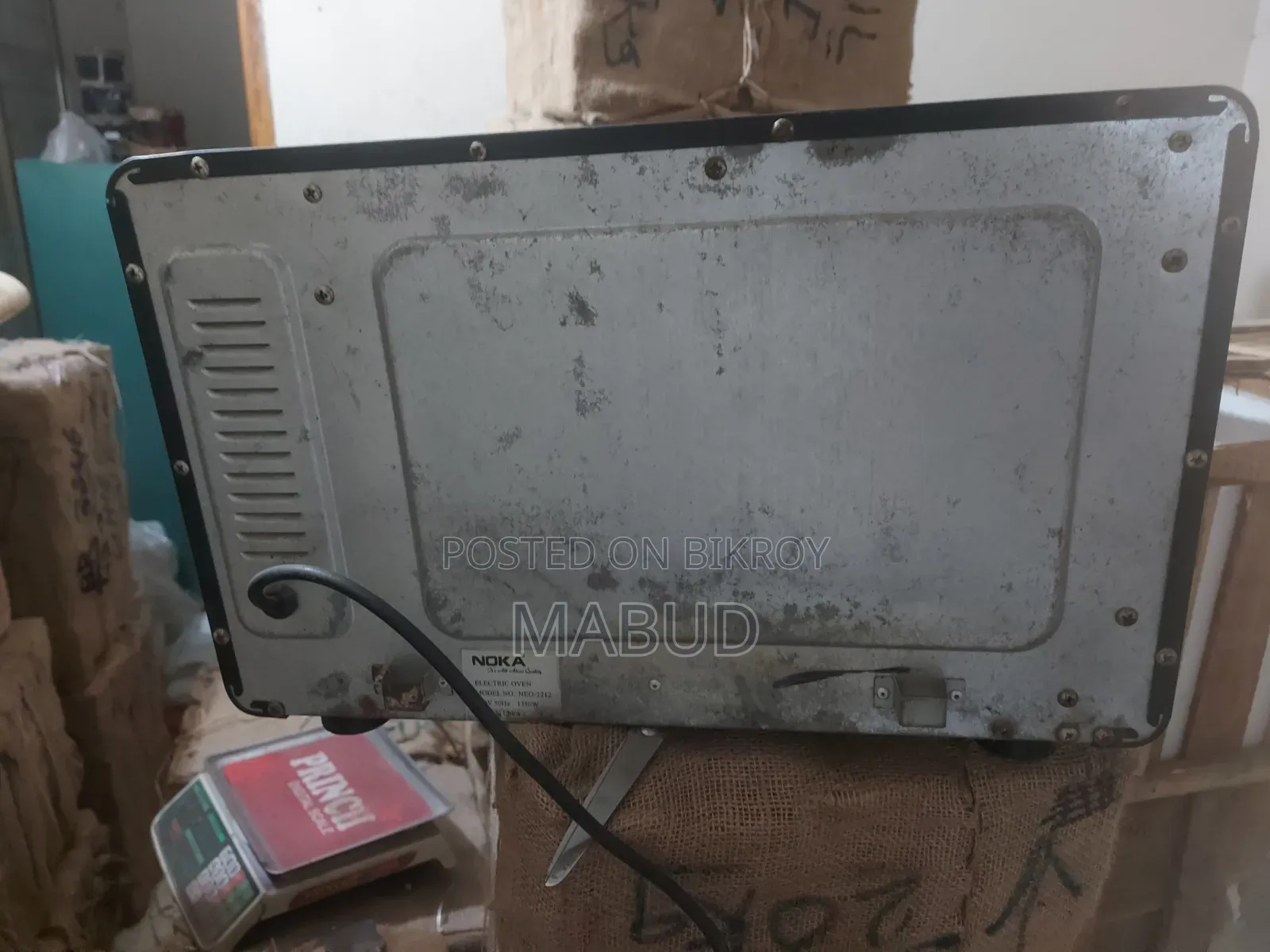 Electric Toaster Oven