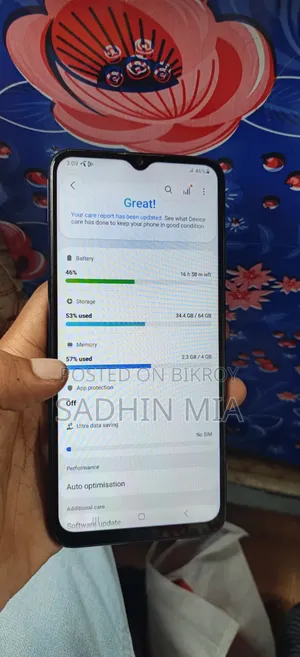 স্যামসাং গ্যালাক্সি এ০৩এস ৬৪ জিবি নীল