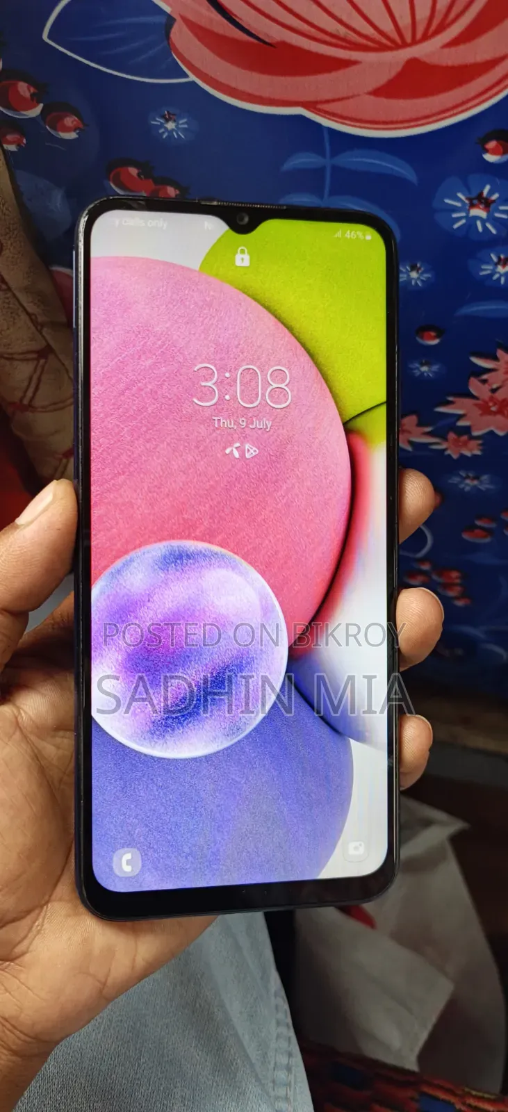 স্যামসাং গ্যালাক্সি এ০৩এস ৬৪ জিবি নীল