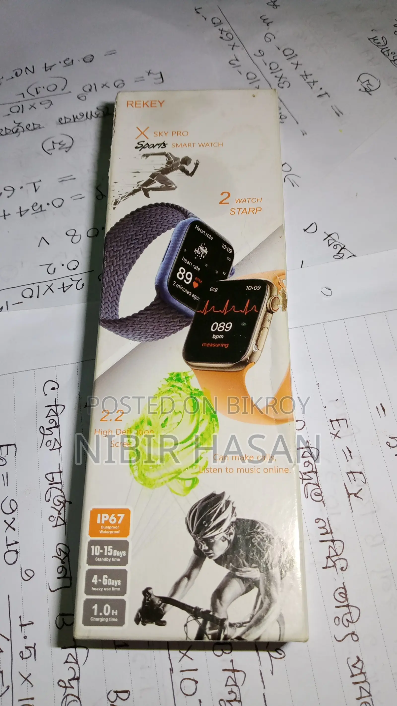 Smart Watch