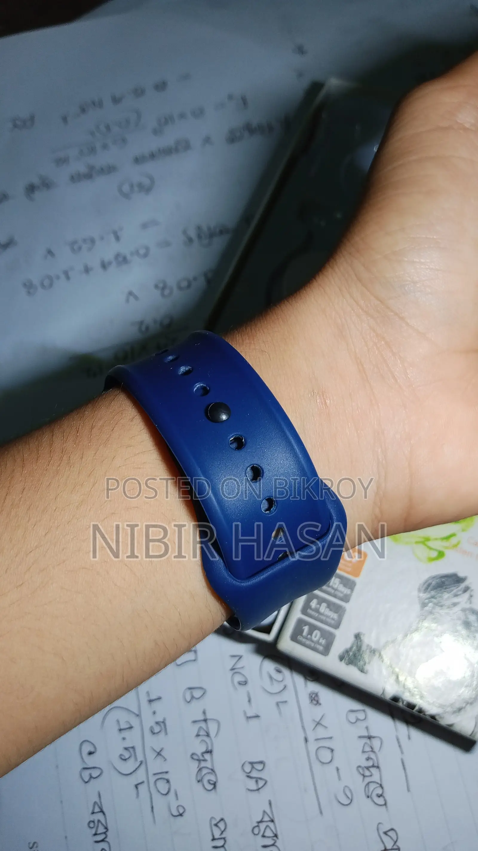 Smart Watch