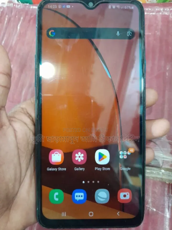 মোবাইল ফোন ৬৪ জিবি ব্লু