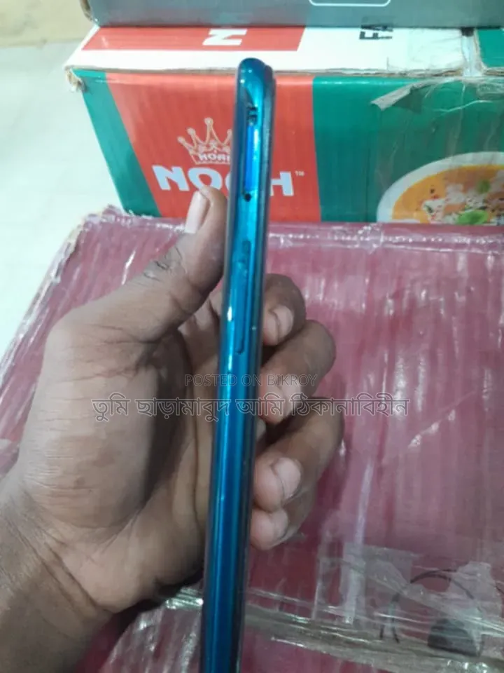 মোবাইল ফোন ৬৪ জিবি ব্লু