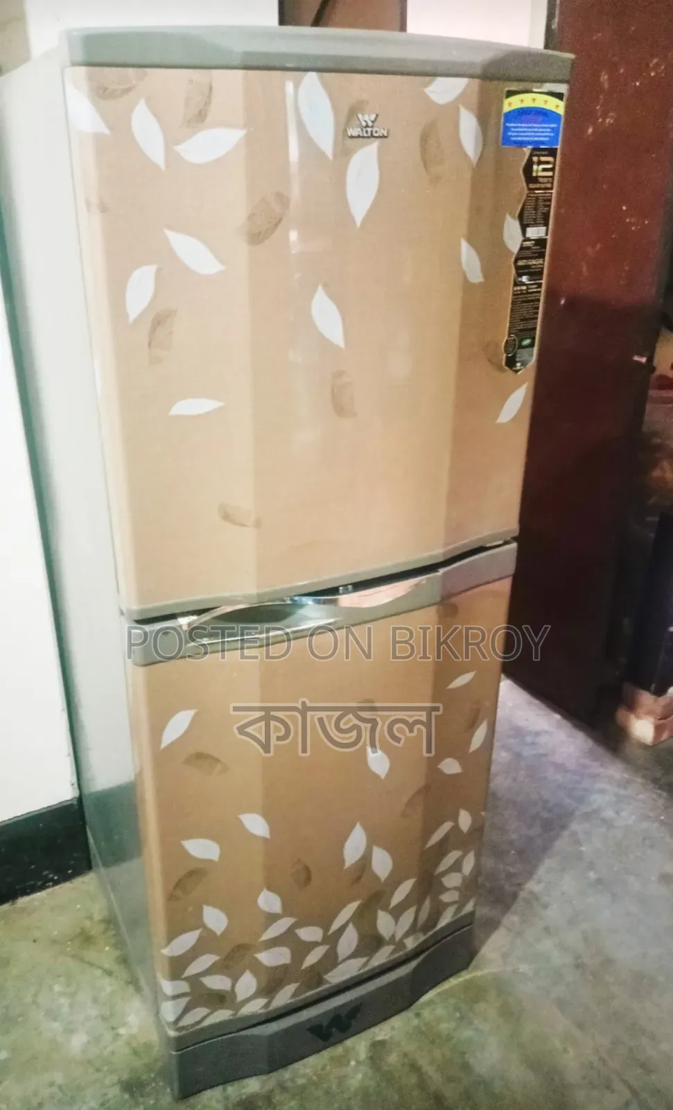 Fridge for sale