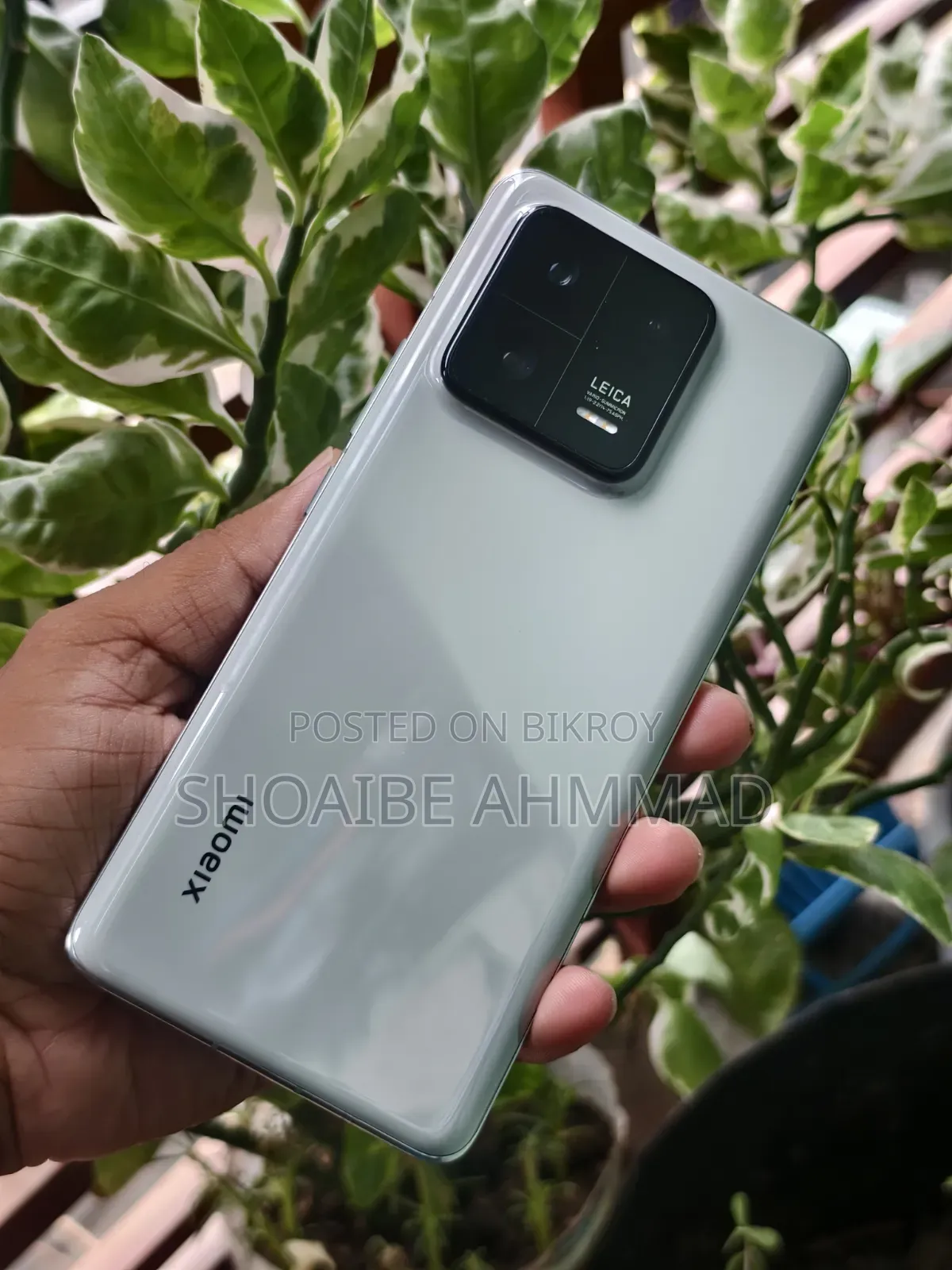 Xiaomi 13 Pro ৫১২ জিবি গ্রে