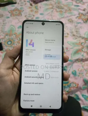 Xiaomi Redmi Note 10 ১২৮ জিবি সবুজ