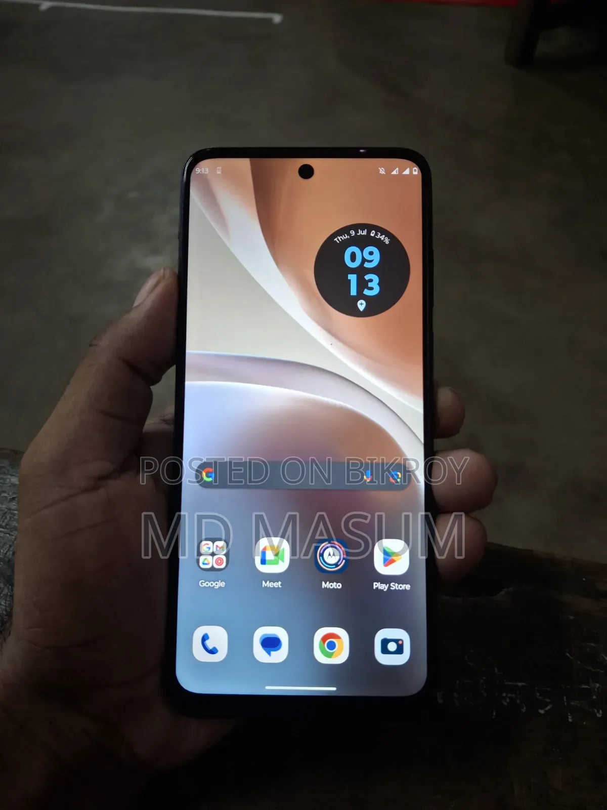 Motorola Moto G32 128 GB Black