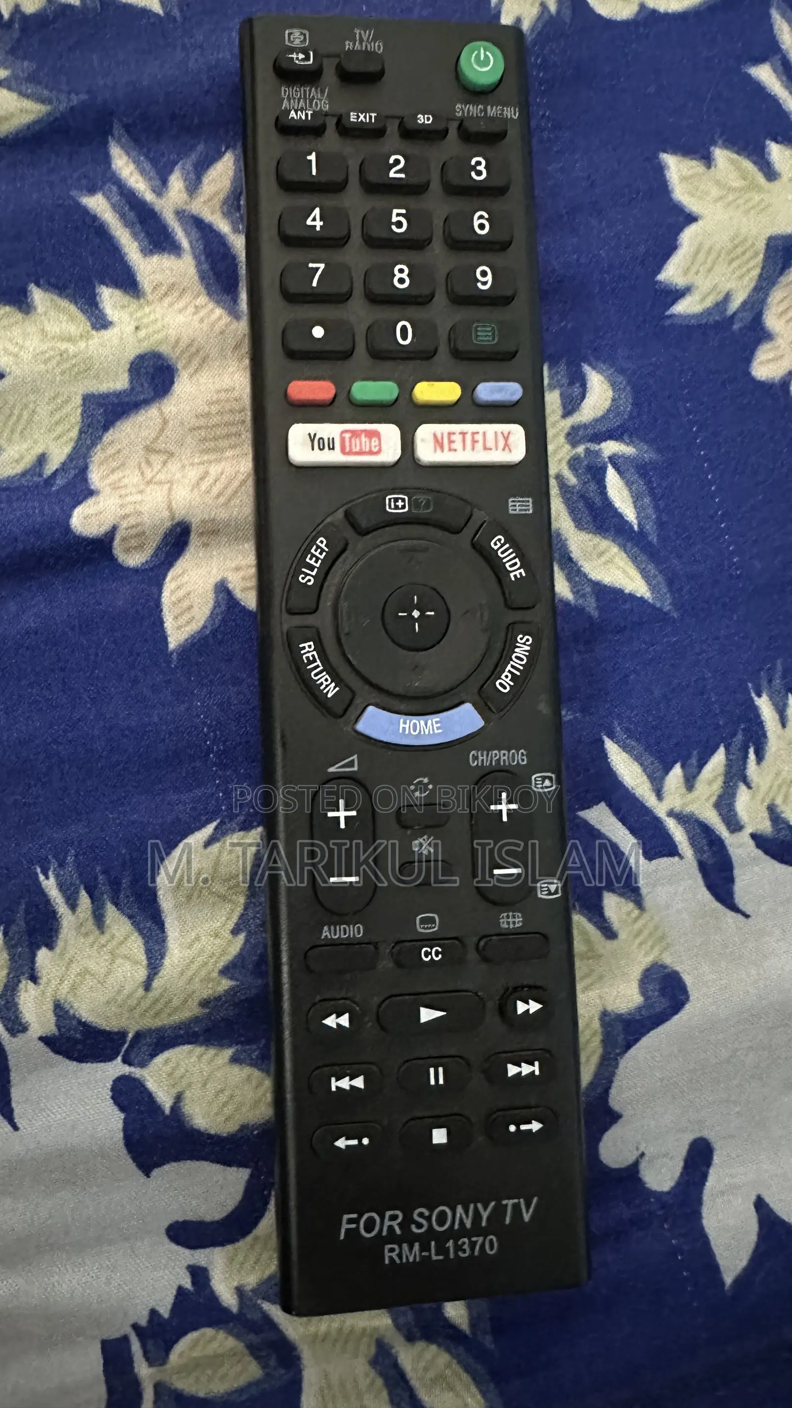 Sony TV 32" Smart