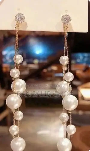 নতুন কানের দুলের কালেকশন