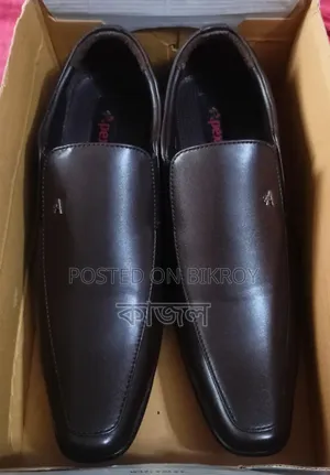 Apex Size 42