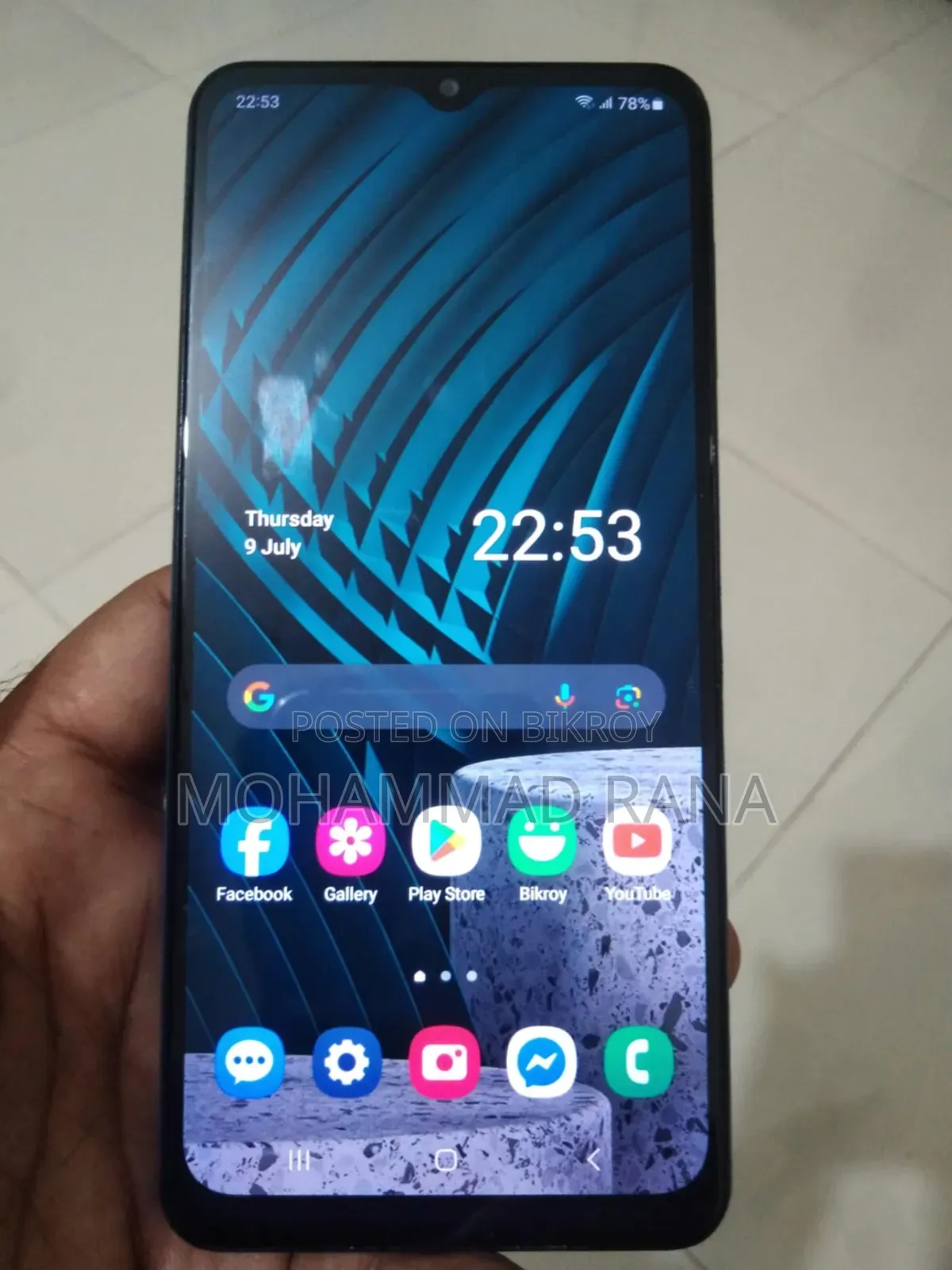 Samsung Galaxy A12 64 GB Blue
