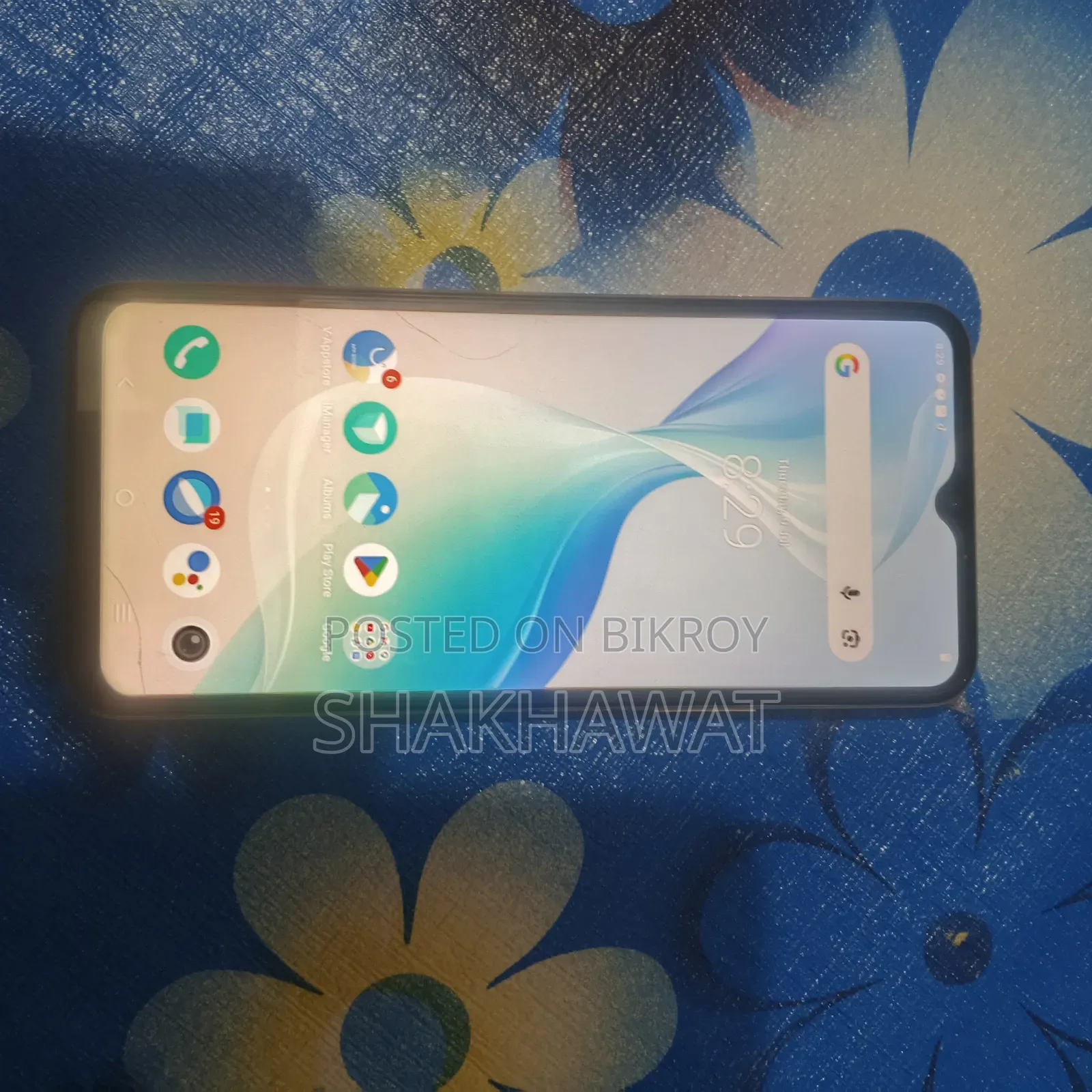 Vivo Y33s 128 GB White