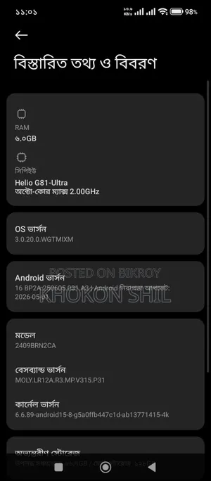 Xiaomi Redmi 14C 128 GB Black