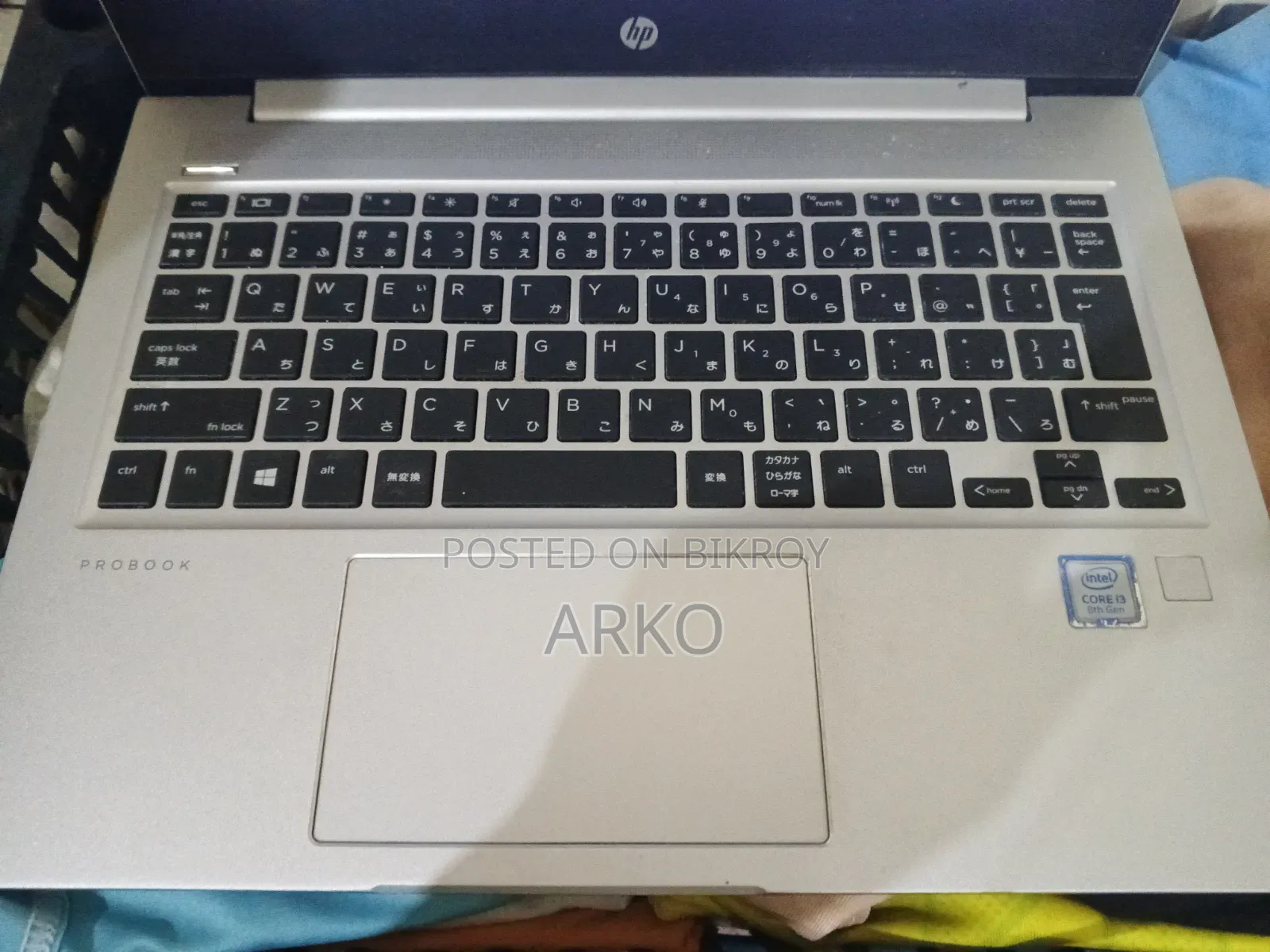 Laptop HP 430 G6 8GB Intel Core I5 SSD 750GB