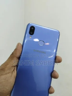 Samsung Galaxy M01s 32 GB Blue