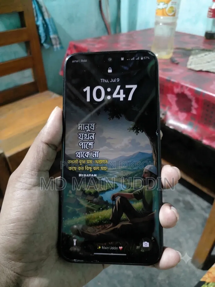 Realme C85 5G 128 GB Black