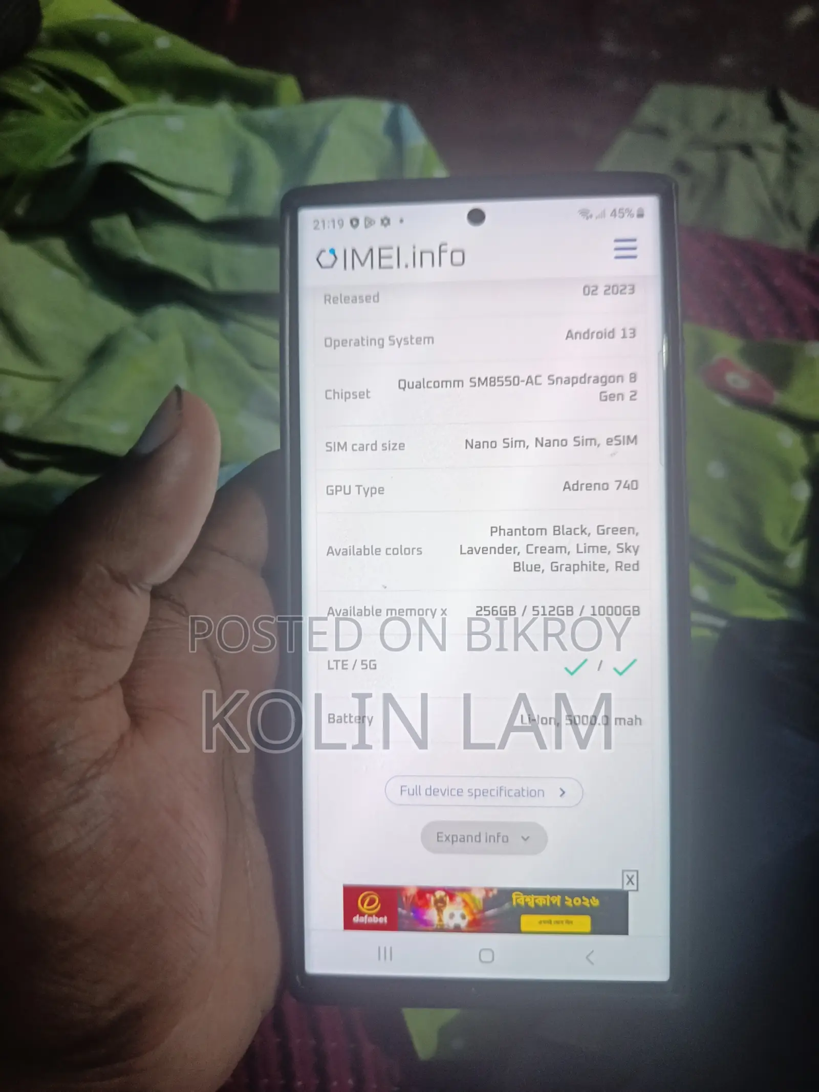 Samsung Galaxy S23 Ultra 512 GB Red