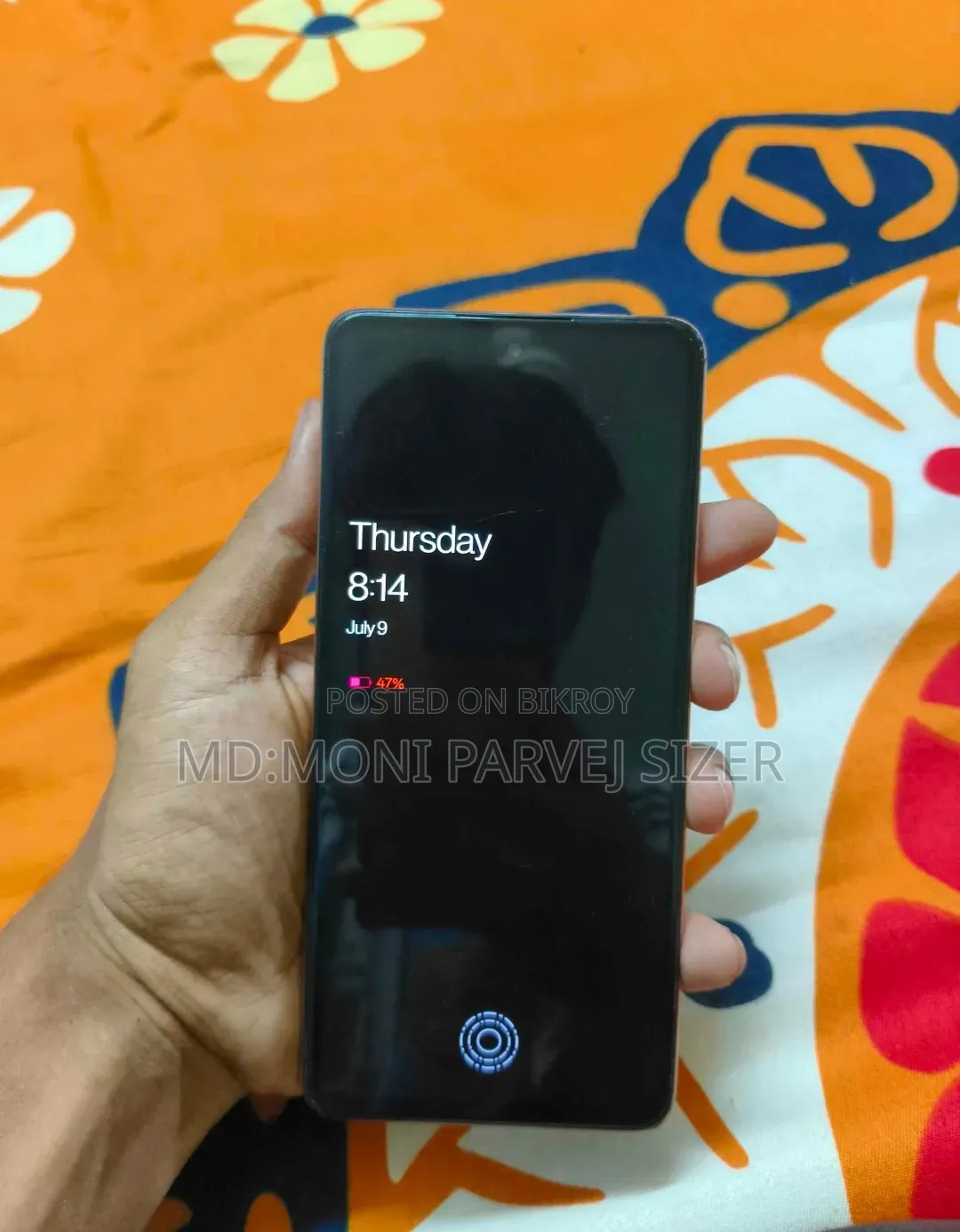 New OnePlus Nord CE 5G 128 GB