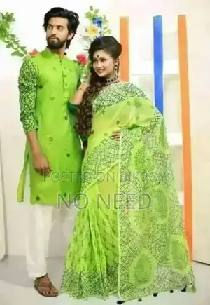 কাপল সেট