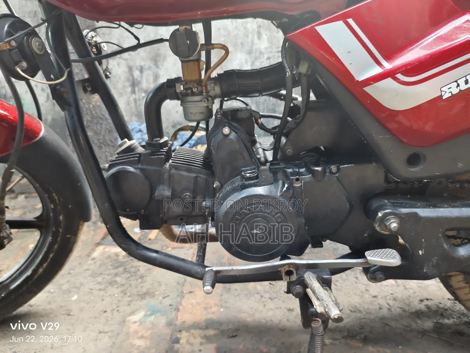 Runner Bullet 100 2020 Red
