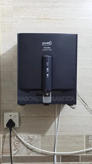 পিউরিট ভাইটাল ম্যাক্স