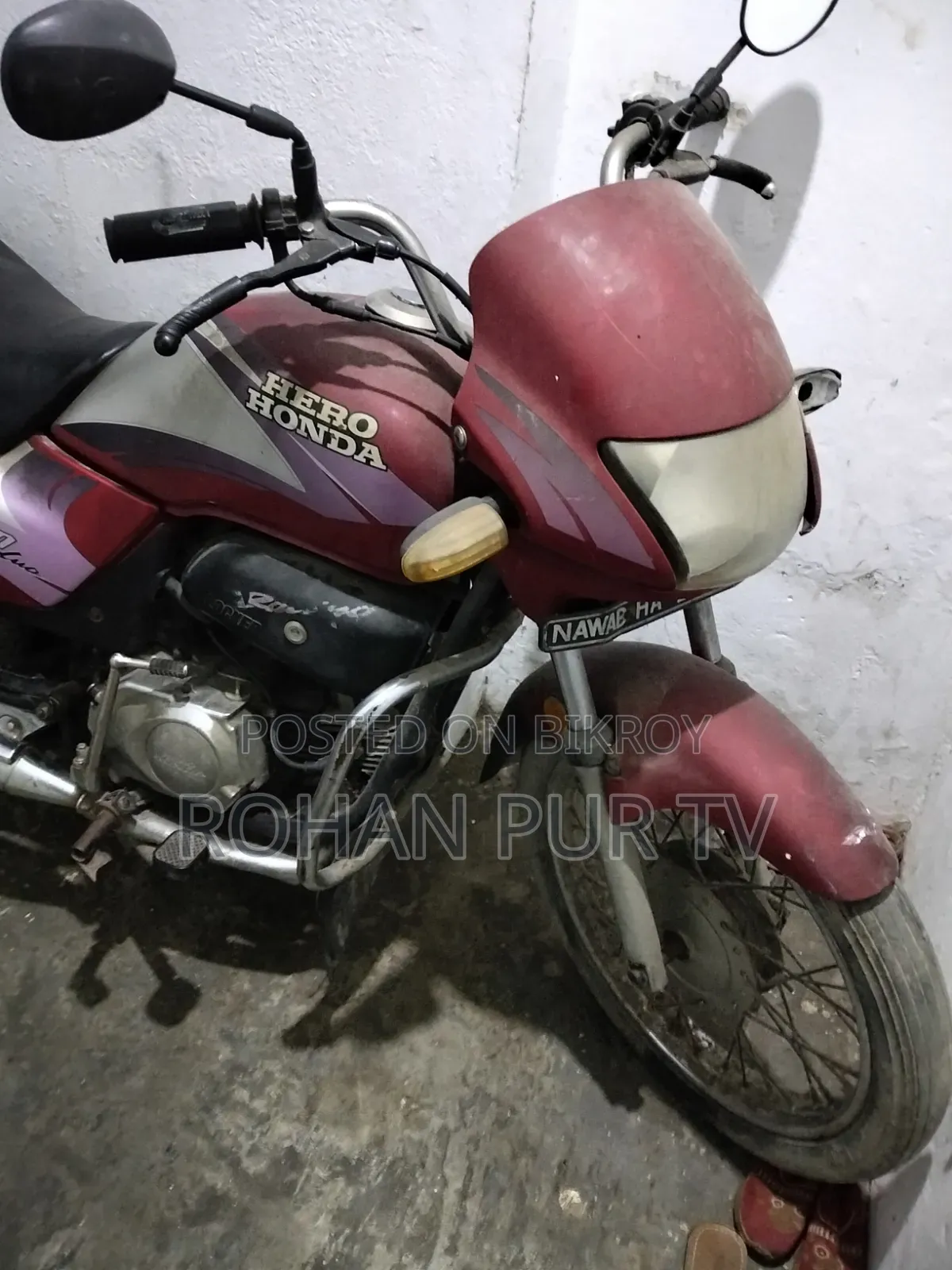 হিরো প্যাশন প্রো ২০০৫ লাল