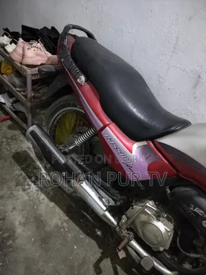 হিরো প্যাশন প্রো ২০০৫ লাল