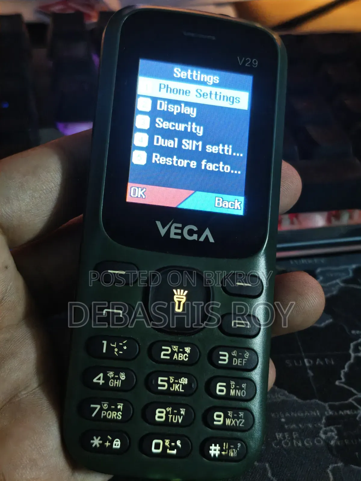 Mobile Phone Green