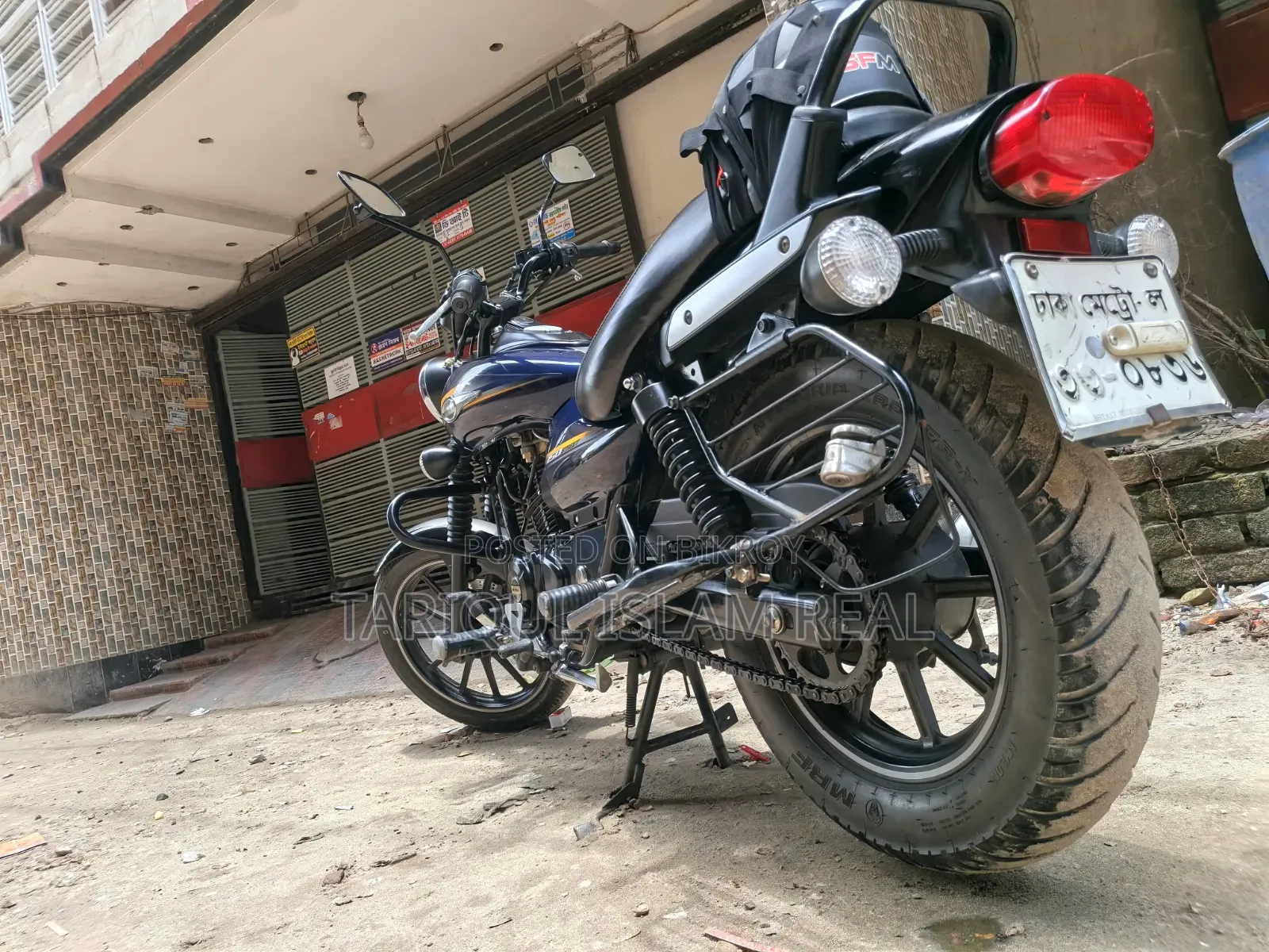 বাজাজ অ্যাভেঞ্জার ১৫০ স্ট্রিট ২০১৭ ব্লু