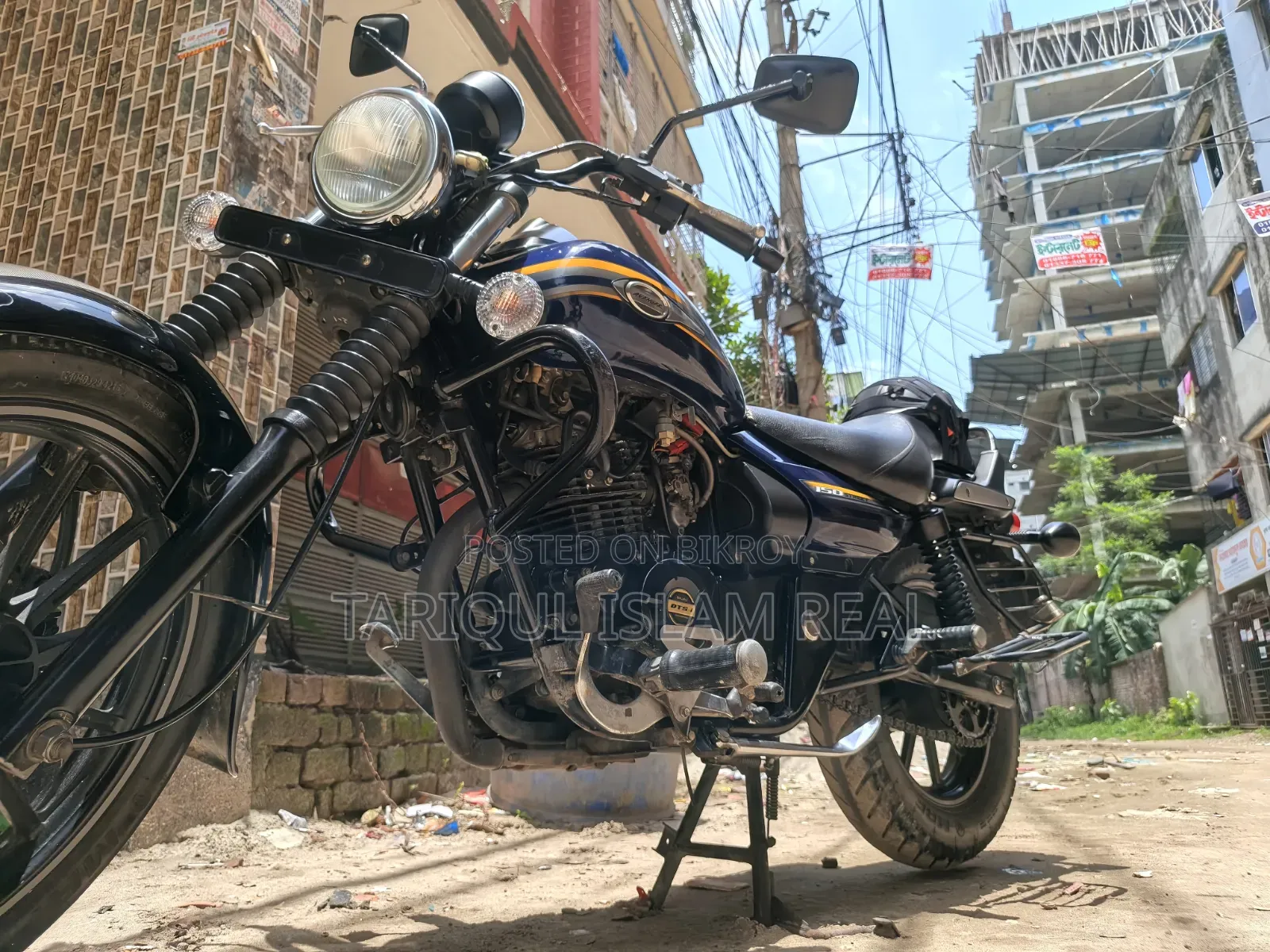 বাজাজ অ্যাভেঞ্জার ১৫০ স্ট্রিট ২০১৭ ব্লু