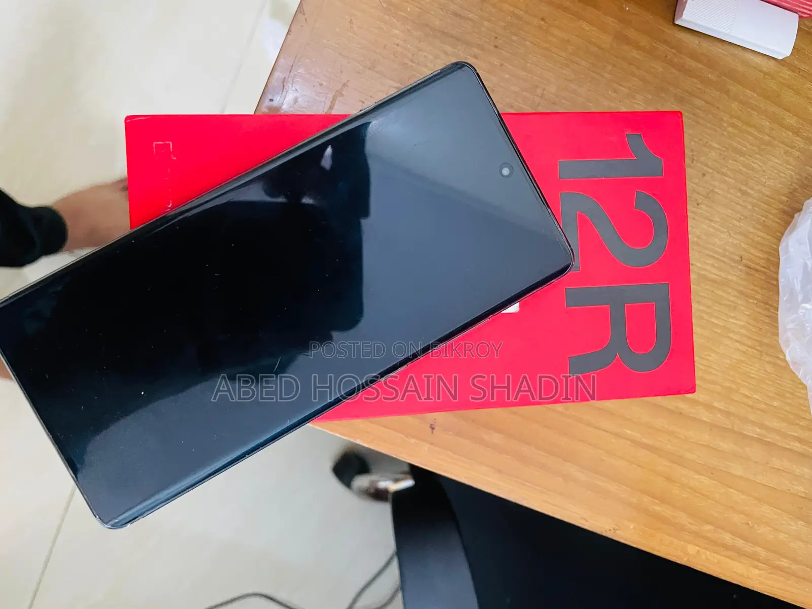 OnePlus 12R 256 GB Gray
