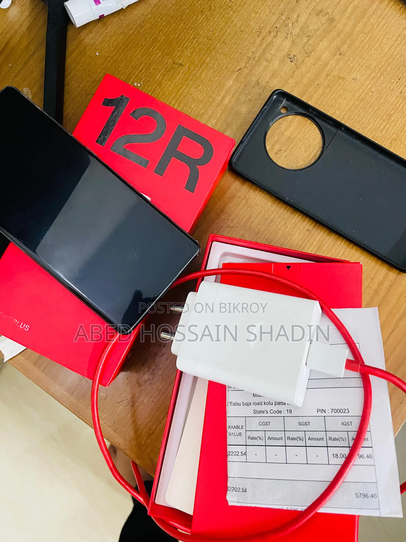 OnePlus 12R 256 GB Gray